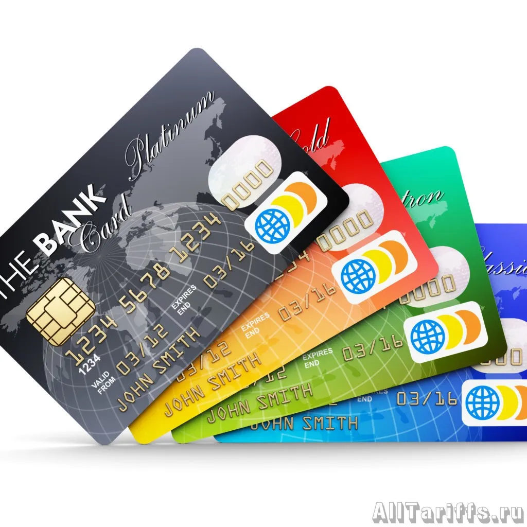 Как избавиться от пластика после трат без процентов